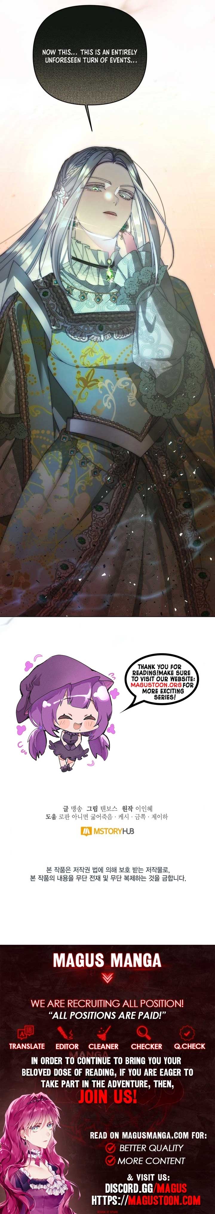 Don’t Pay Attention to The Villainess Chapter 11 39 ch 11 8