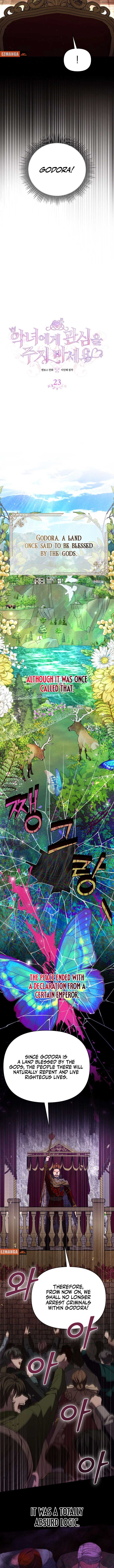 Don’t Pay Attention to The Villainess Chapter 23 39 ch 23 2