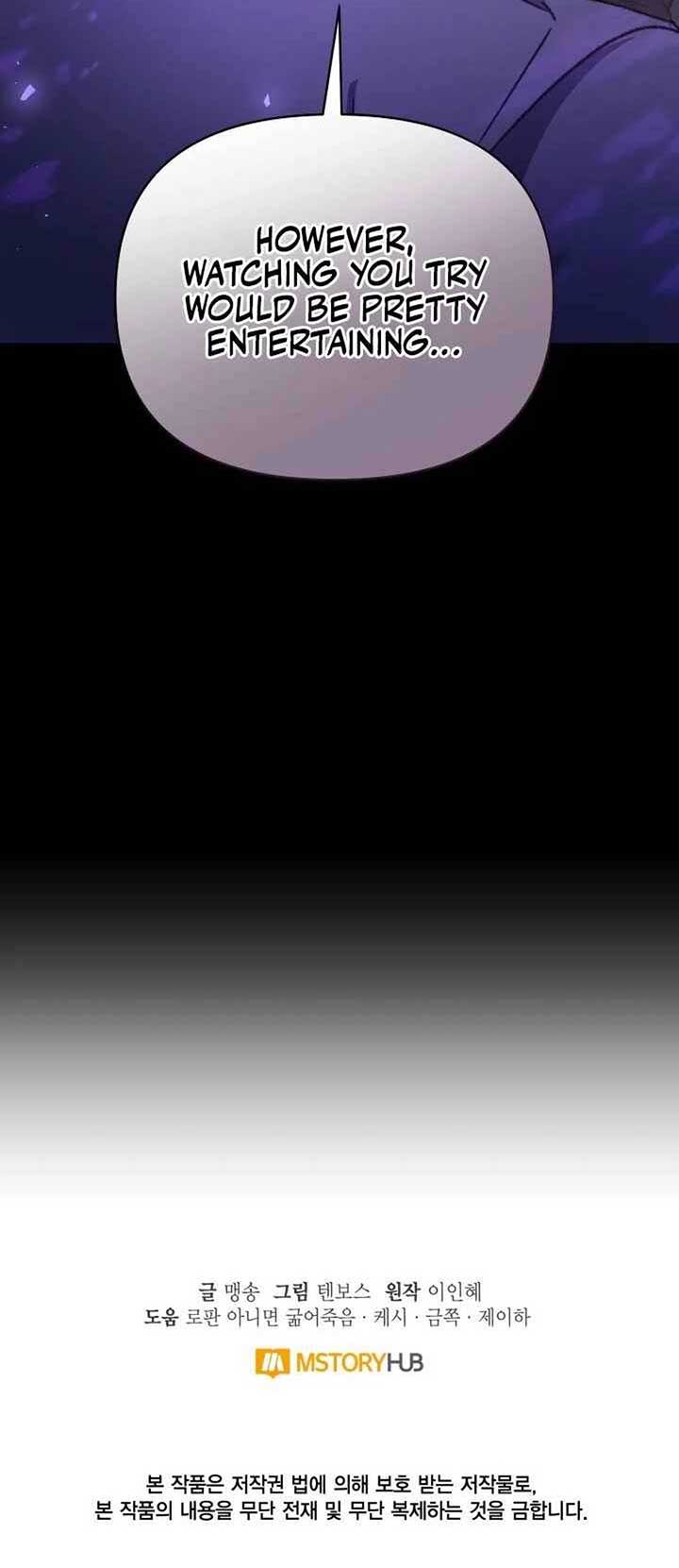 Don’t Pay Attention to The Villainess Chapter 25 43 ch 25 9