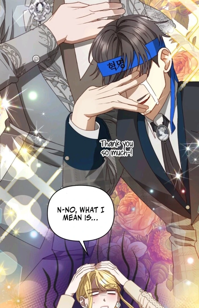 Don’t Pay Attention to The Villainess Chapter 29 332 ch 29 25