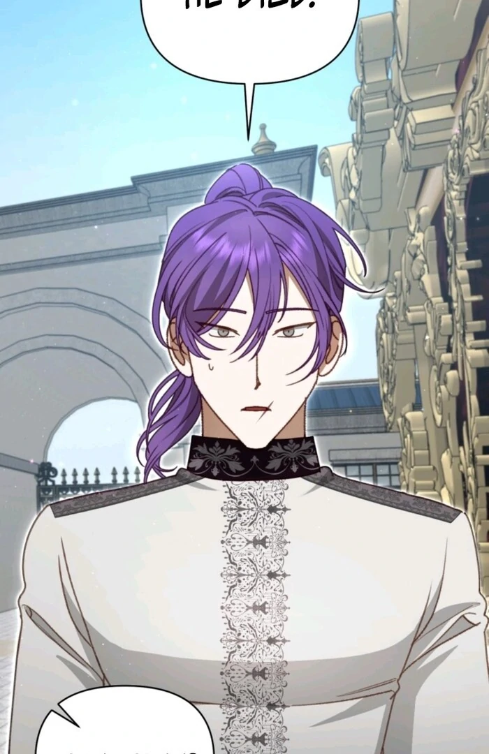 Don’t Pay Attention to The Villainess Chapter 29 350 ch 29 43