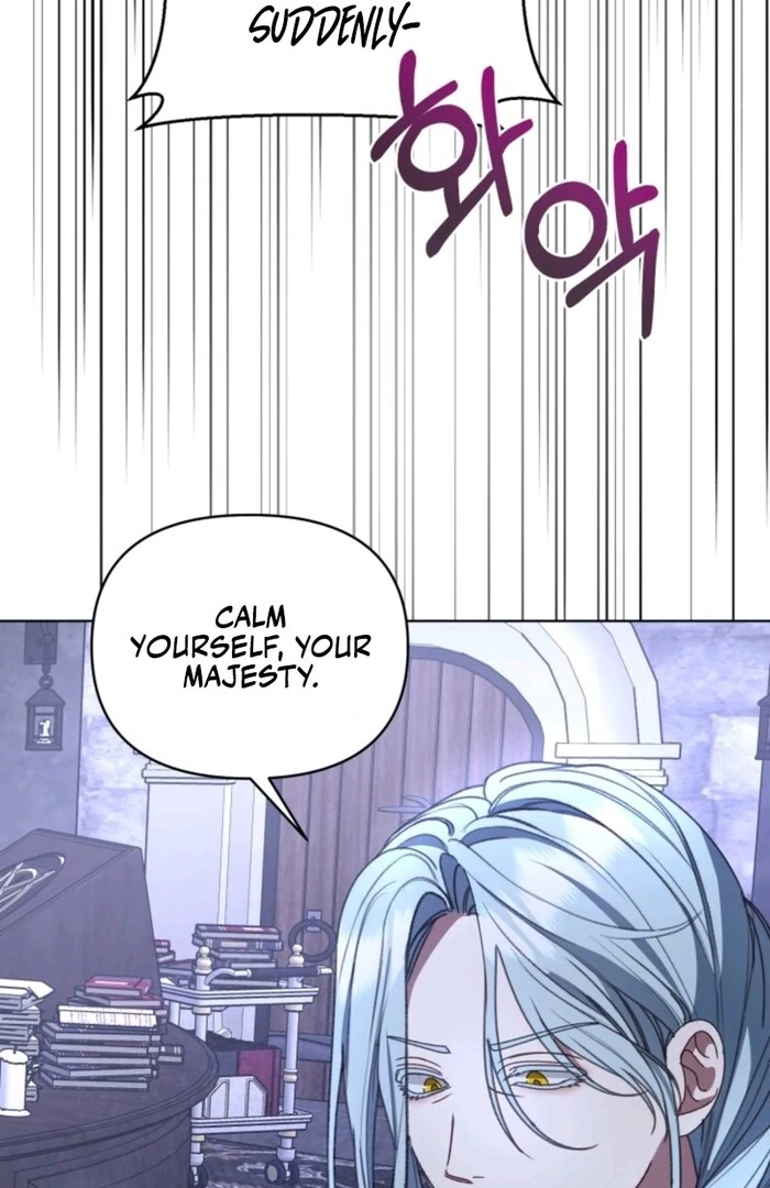 Don’t Pay Attention to The Villainess Chapter 29 378 ch 29 71