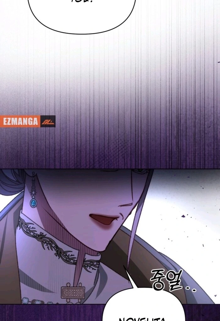 Don’t Pay Attention to The Villainess Chapter 29 380 ch 29 73