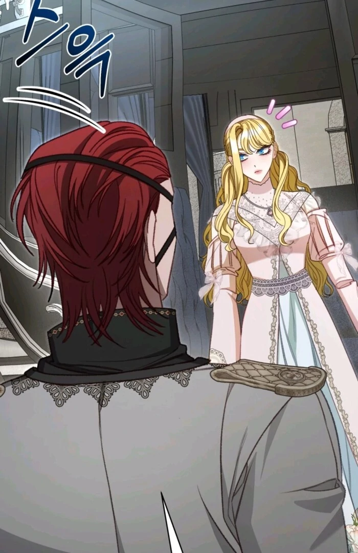 Don’t Pay Attention to The Villainess Chapter 29 386 ch 29 79