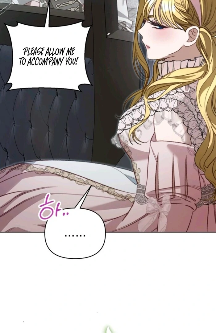 Don’t Pay Attention to The Villainess Chapter 29 394 ch 29 87