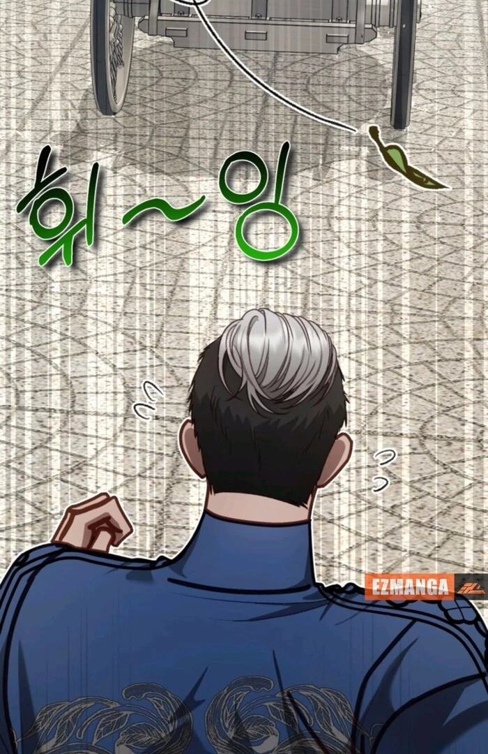 Don’t Pay Attention to The Villainess Chapter 29 402 ch 29 95