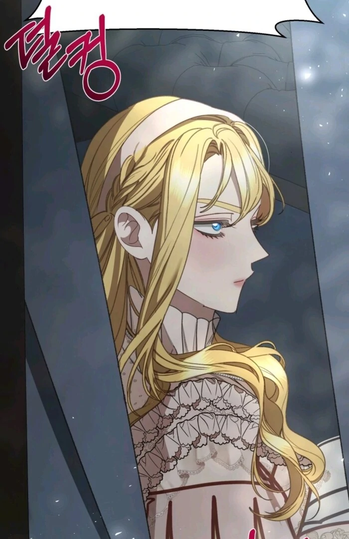 Don’t Pay Attention to The Villainess Chapter 29 404 ch 29 97