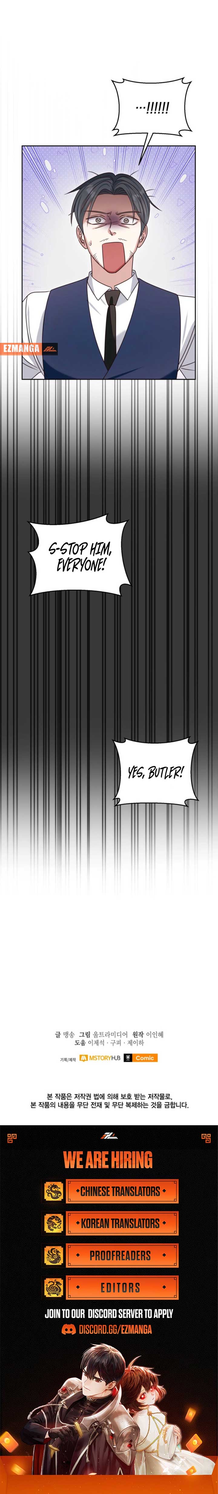 Don’t Pay Attention to The Villainess Chapter 35 47 10