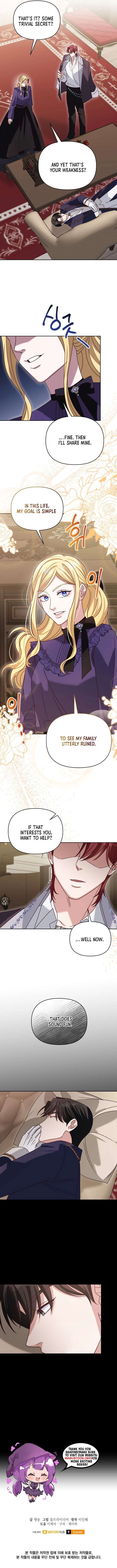 Don’t Pay Attention to The Villainess Chapter 42 43 8