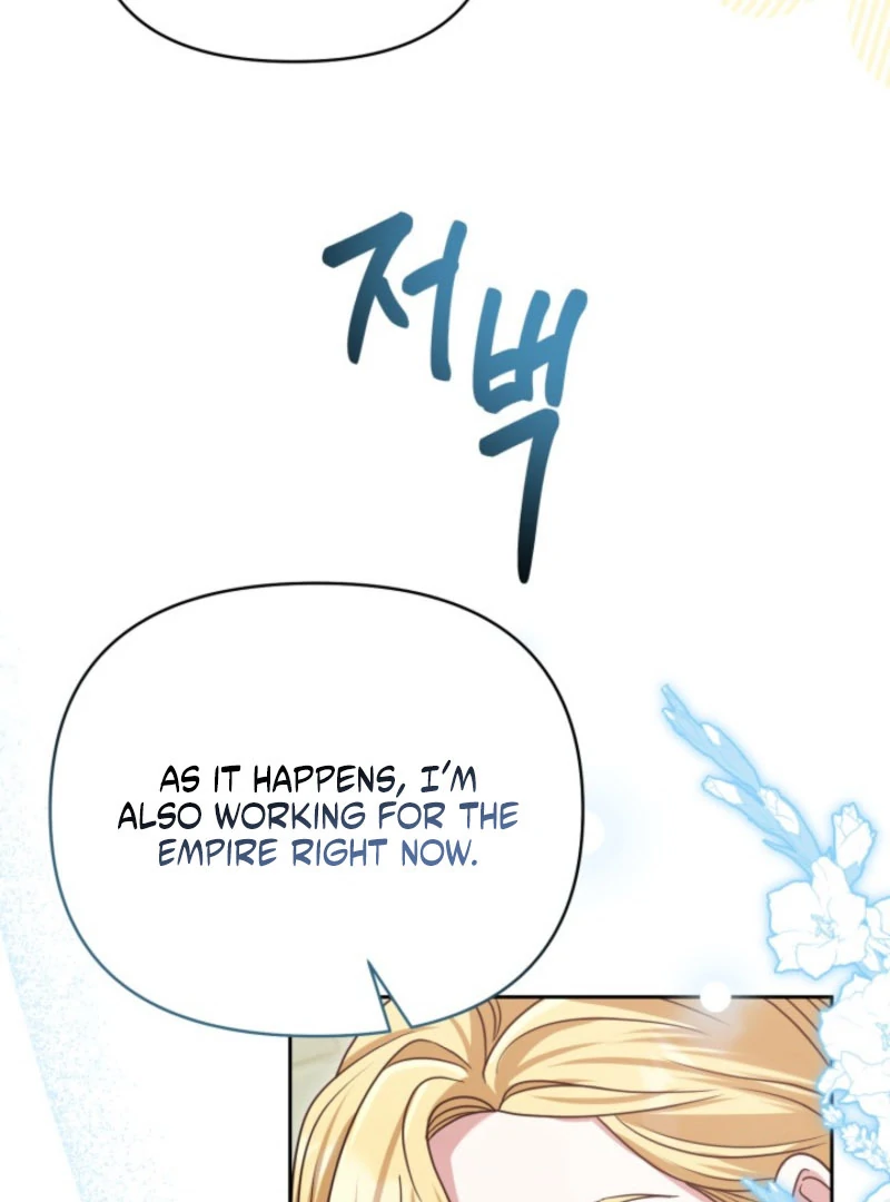 Don’t Pay Attention to The Villainess Chapter 45 362 007