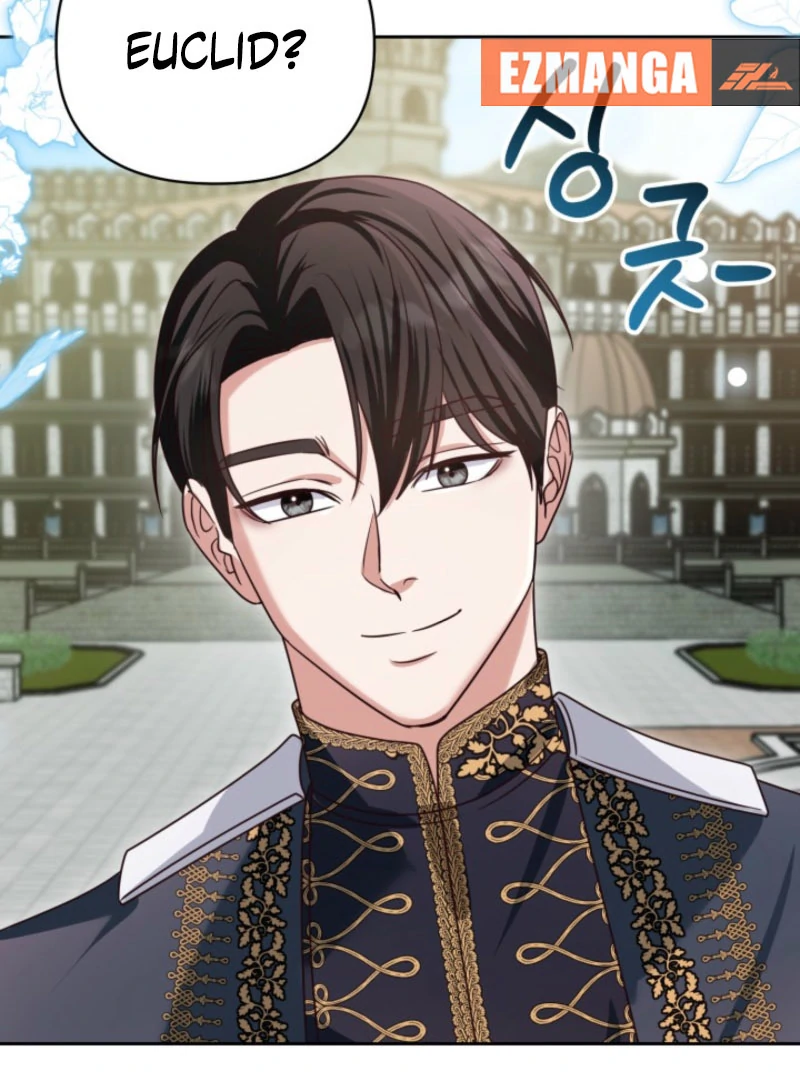 Don’t Pay Attention to The Villainess Chapter 45 366 011