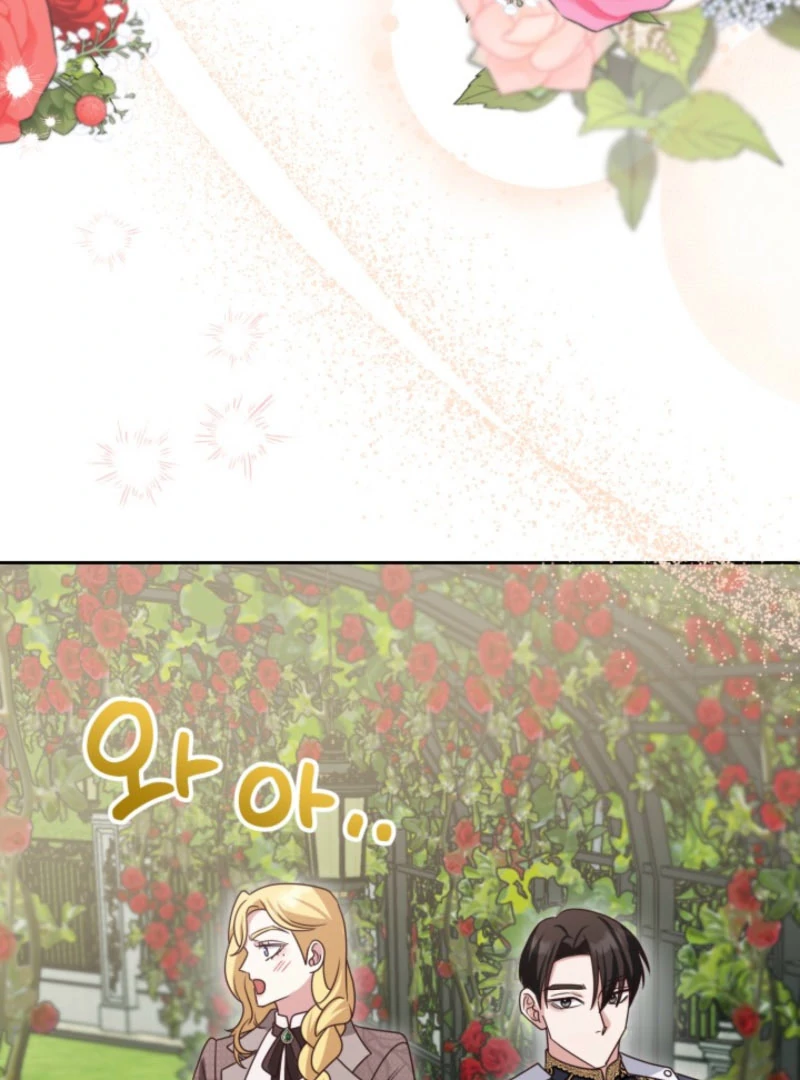 Don’t Pay Attention to The Villainess Chapter 45 371 016