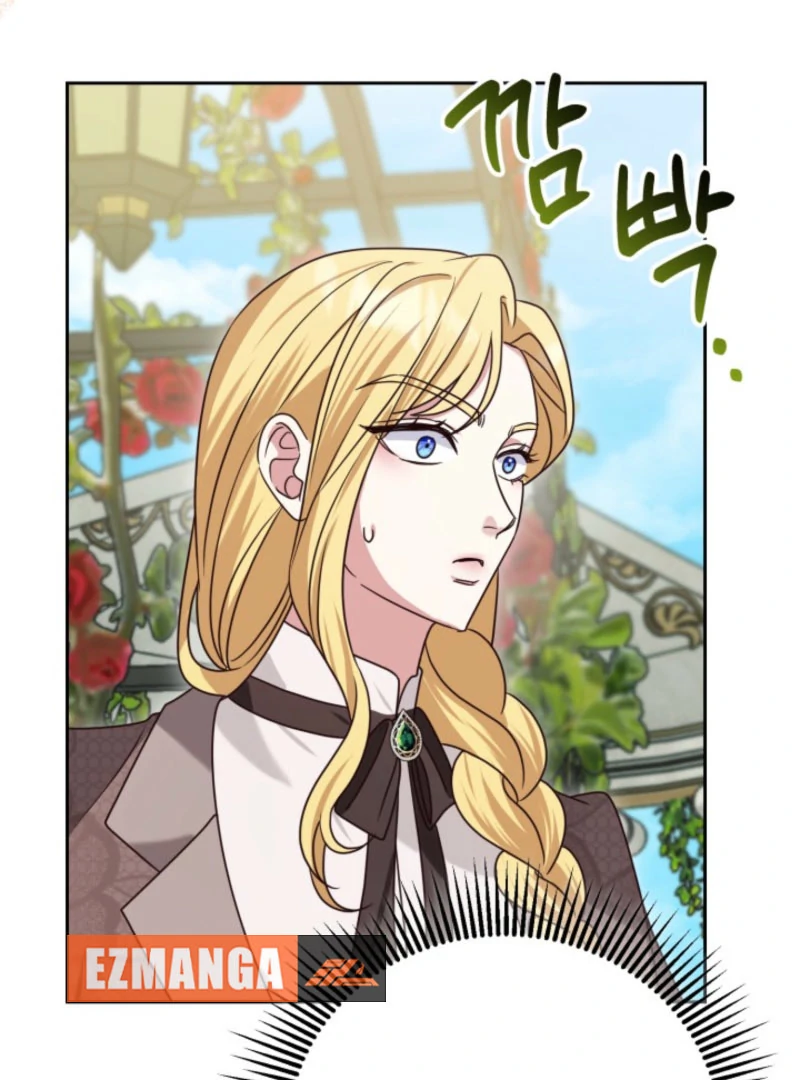 Don’t Pay Attention to The Villainess Chapter 45 378 023