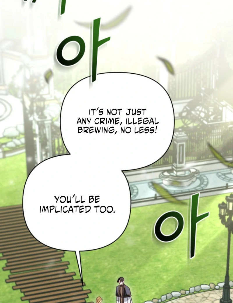 Don’t Pay Attention to The Villainess Chapter 45 390 035