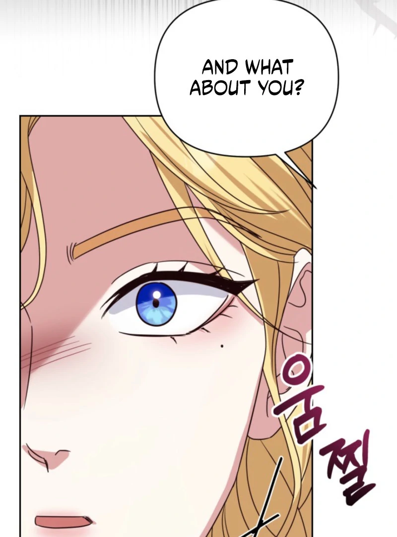 Don’t Pay Attention to The Villainess Chapter 45 396 041