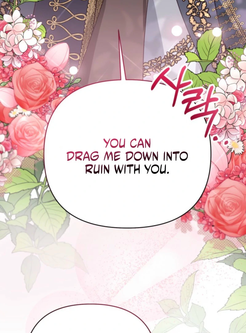 Don’t Pay Attention to The Villainess Chapter 45 402 047