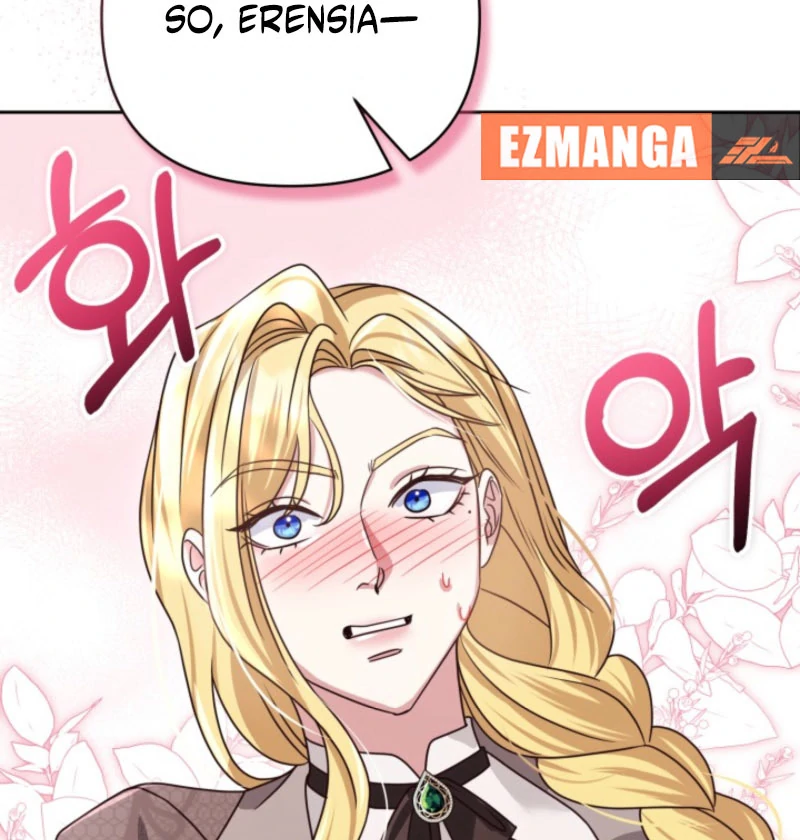 Don’t Pay Attention to The Villainess Chapter 45 404 049