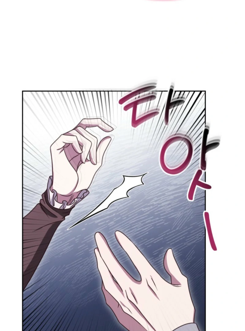 Don’t Pay Attention to The Villainess Chapter 45 406 051