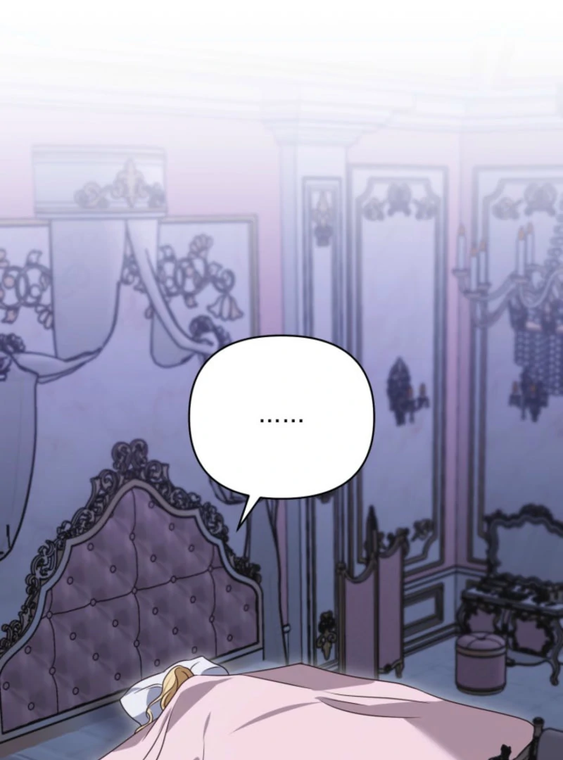 Don’t Pay Attention to The Villainess Chapter 45 424 069