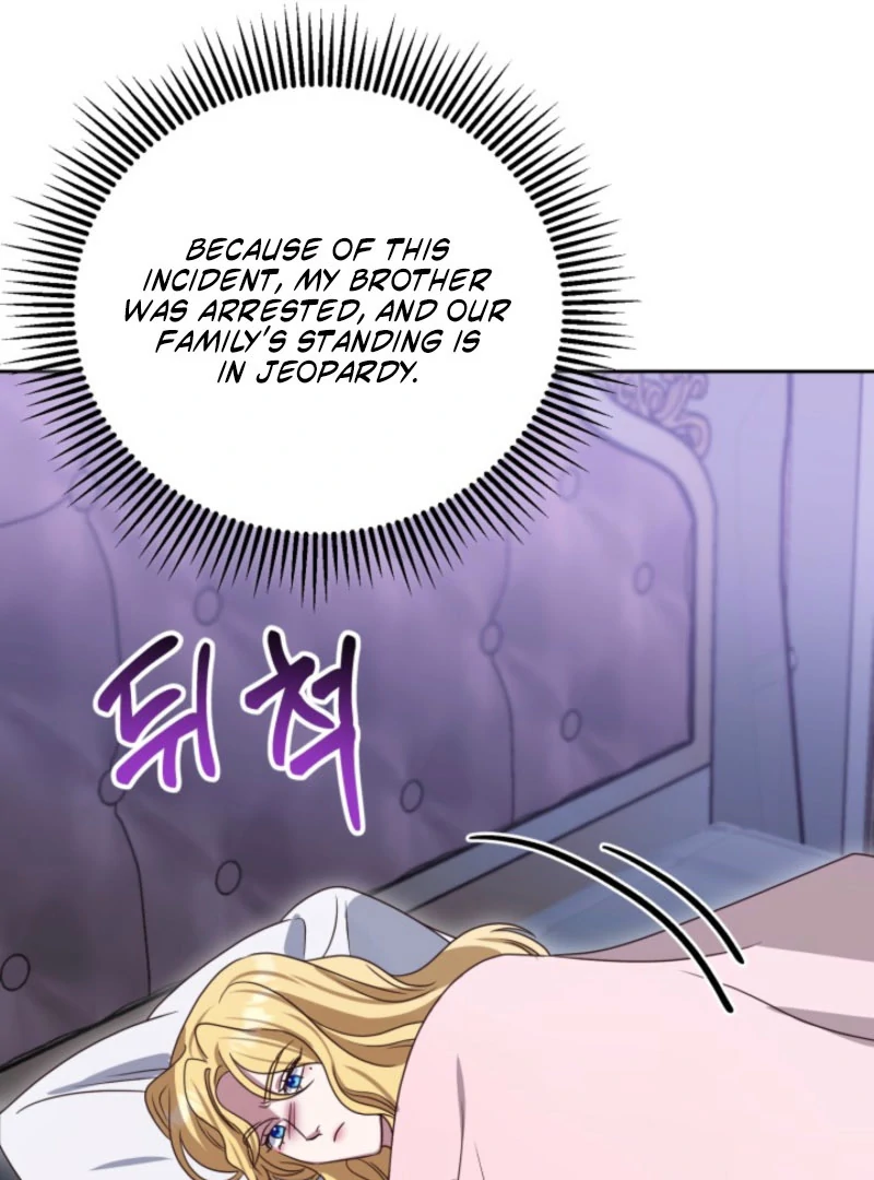 Don’t Pay Attention to The Villainess Chapter 45 430 075