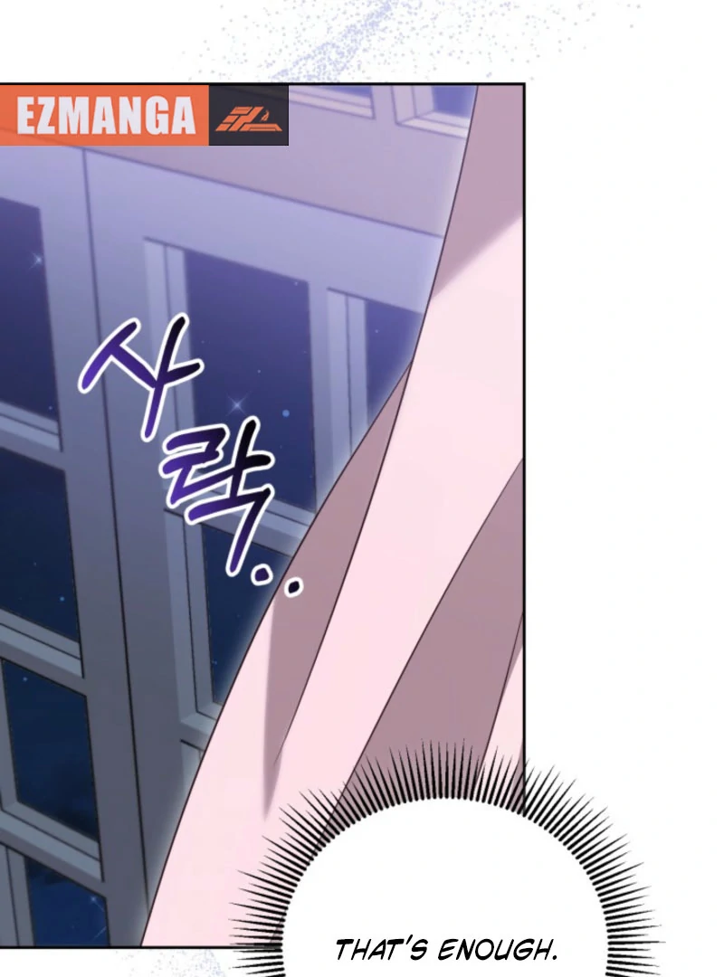 Don’t Pay Attention to The Villainess Chapter 45 432 077