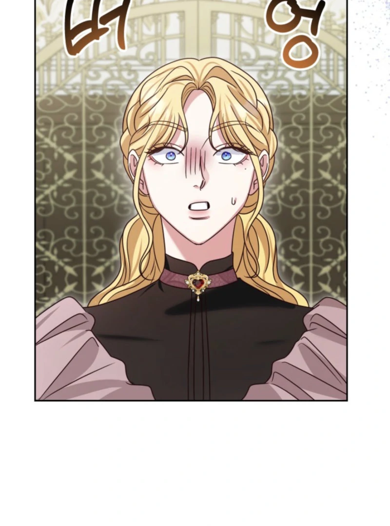 Don’t Pay Attention to The Villainess Chapter 45 434 079