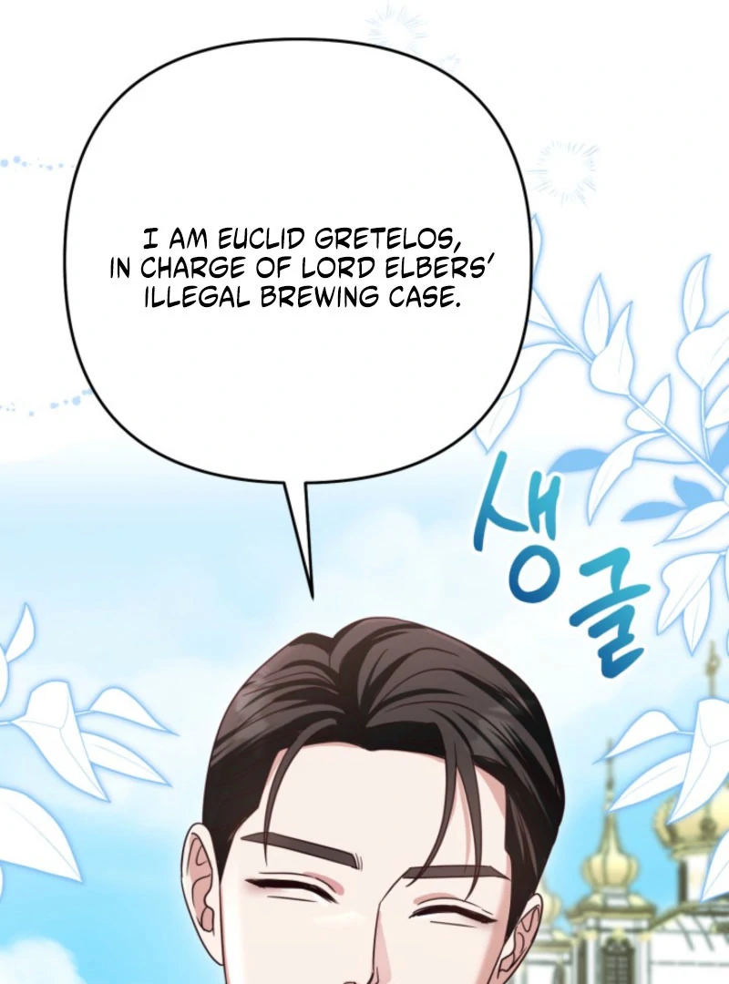 Don’t Pay Attention to The Villainess Chapter 45 435 080