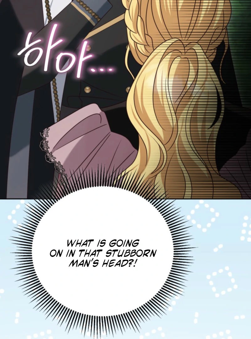 Don’t Pay Attention to The Villainess Chapter 45 445 090