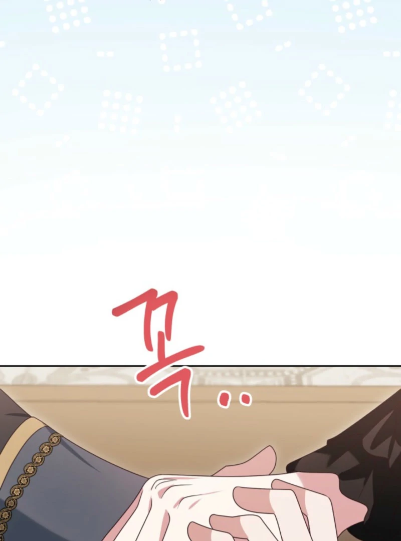 Don’t Pay Attention to The Villainess Chapter 45 446 091