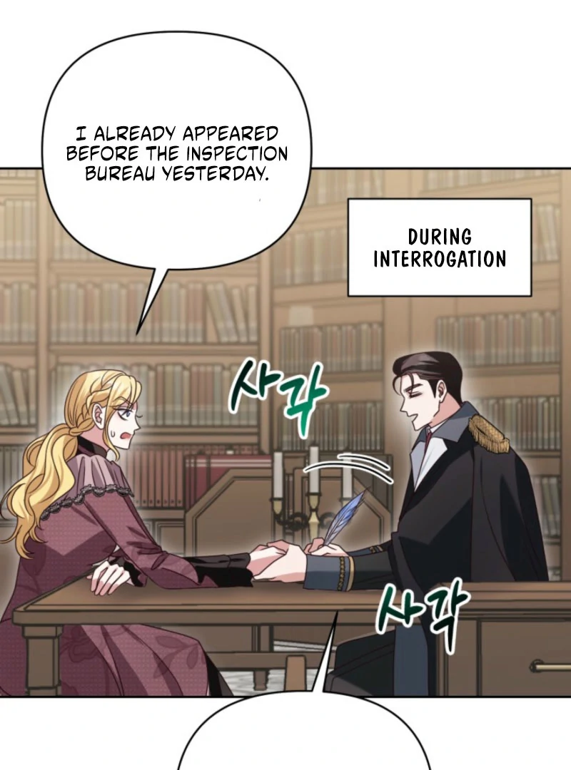 Don’t Pay Attention to The Villainess Chapter 45 449 094