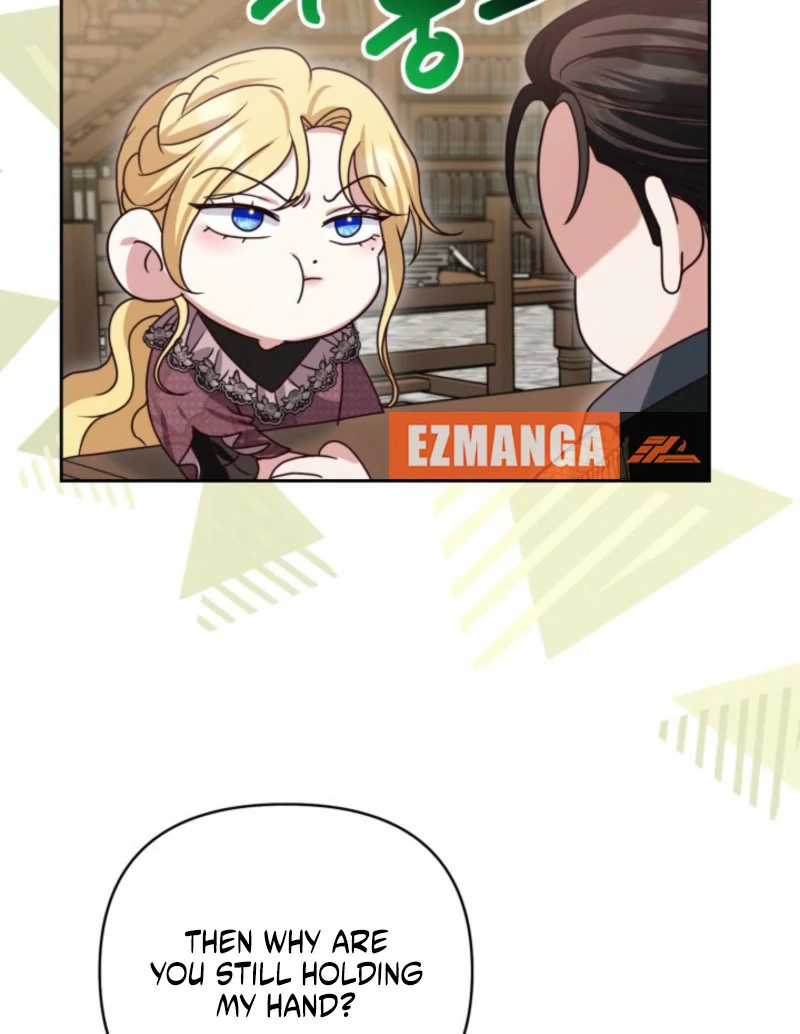 Don’t Pay Attention to The Villainess Chapter 45 452 097