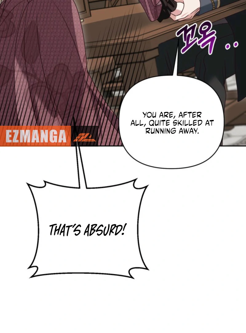 Don’t Pay Attention to The Villainess Chapter 45 455 100