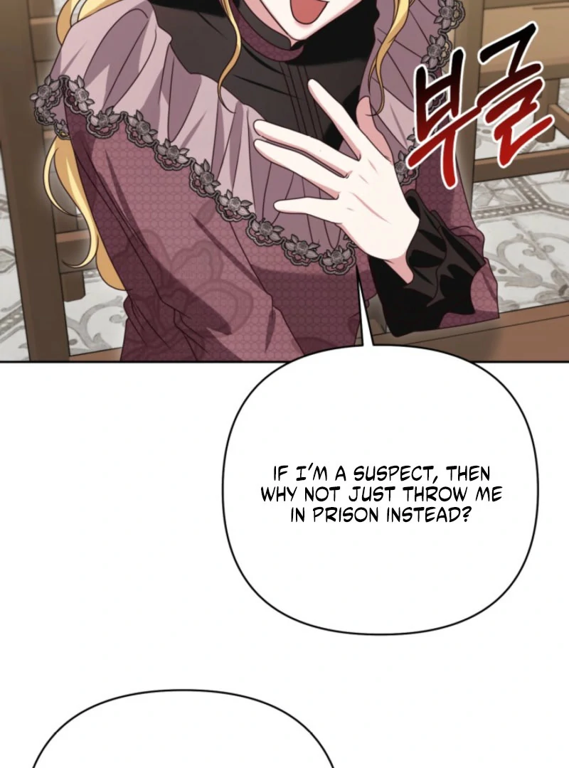 Don’t Pay Attention to The Villainess Chapter 45 458 103