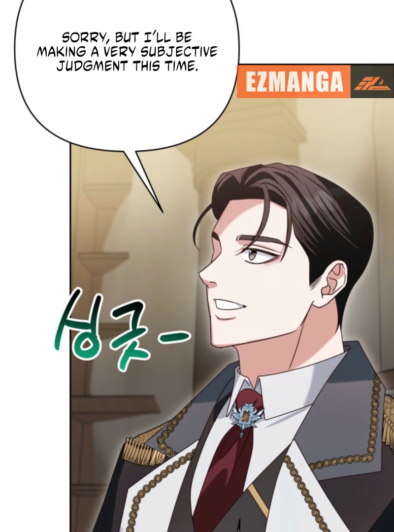 Don’t Pay Attention to The Villainess Chapter 45 459 104