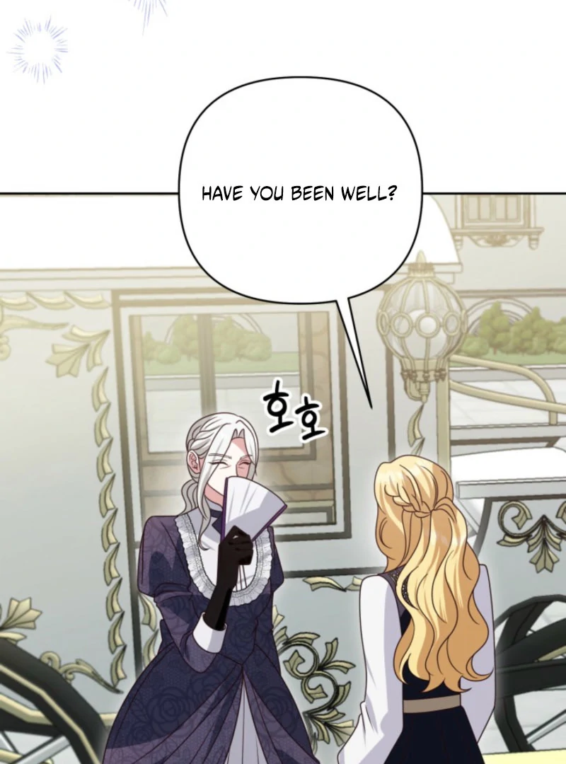 Don’t Pay Attention to The Villainess Chapter 47 394 009