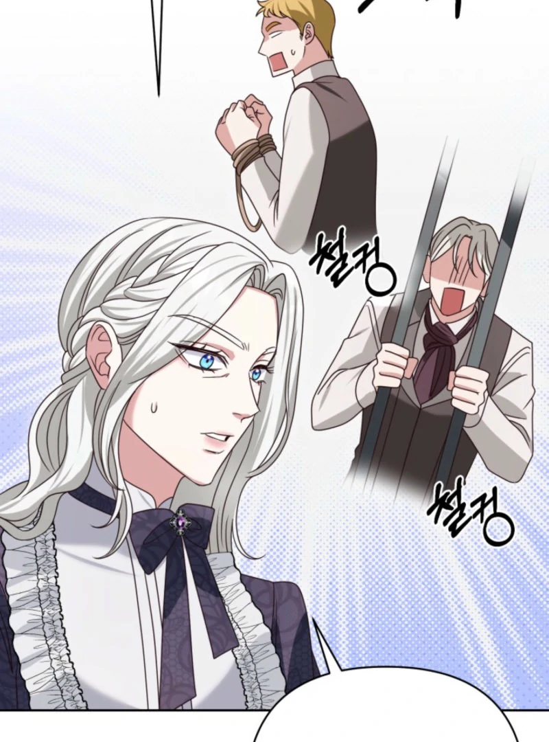 Don’t Pay Attention to The Villainess Chapter 47 396 011