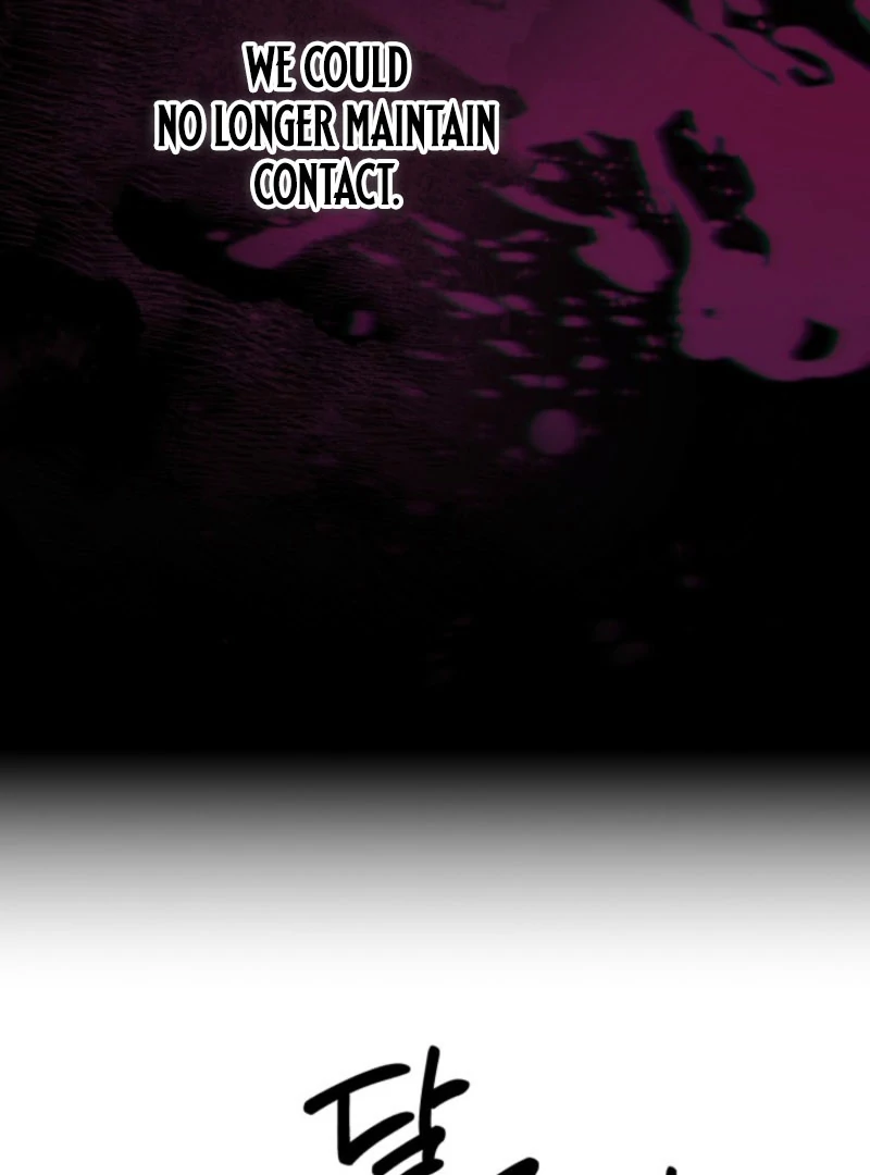 Don’t Pay Attention to The Villainess Chapter 47 407 022