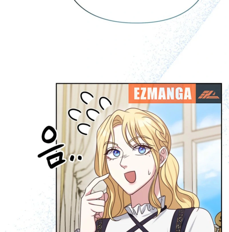 Don’t Pay Attention to The Villainess Chapter 47 411 026