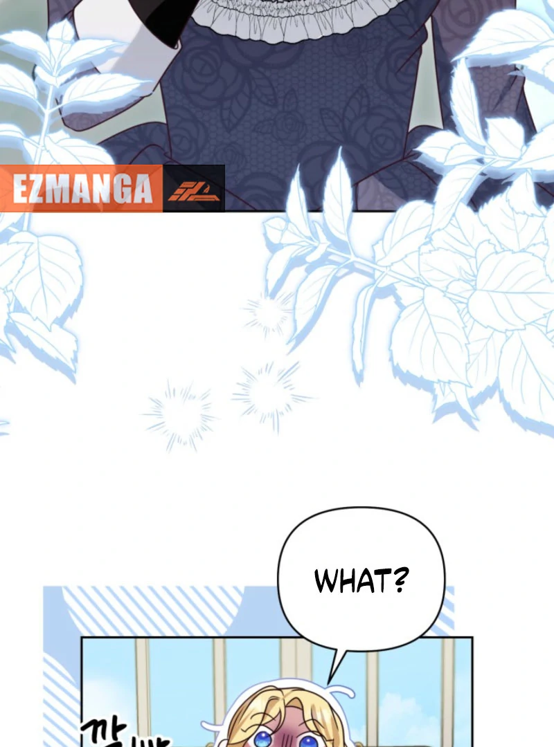 Don’t Pay Attention to The Villainess Chapter 47 416 031