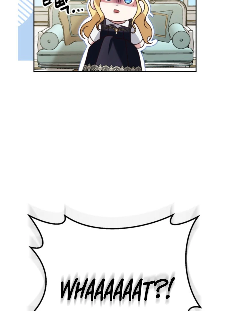 Don’t Pay Attention to The Villainess Chapter 47 417 032