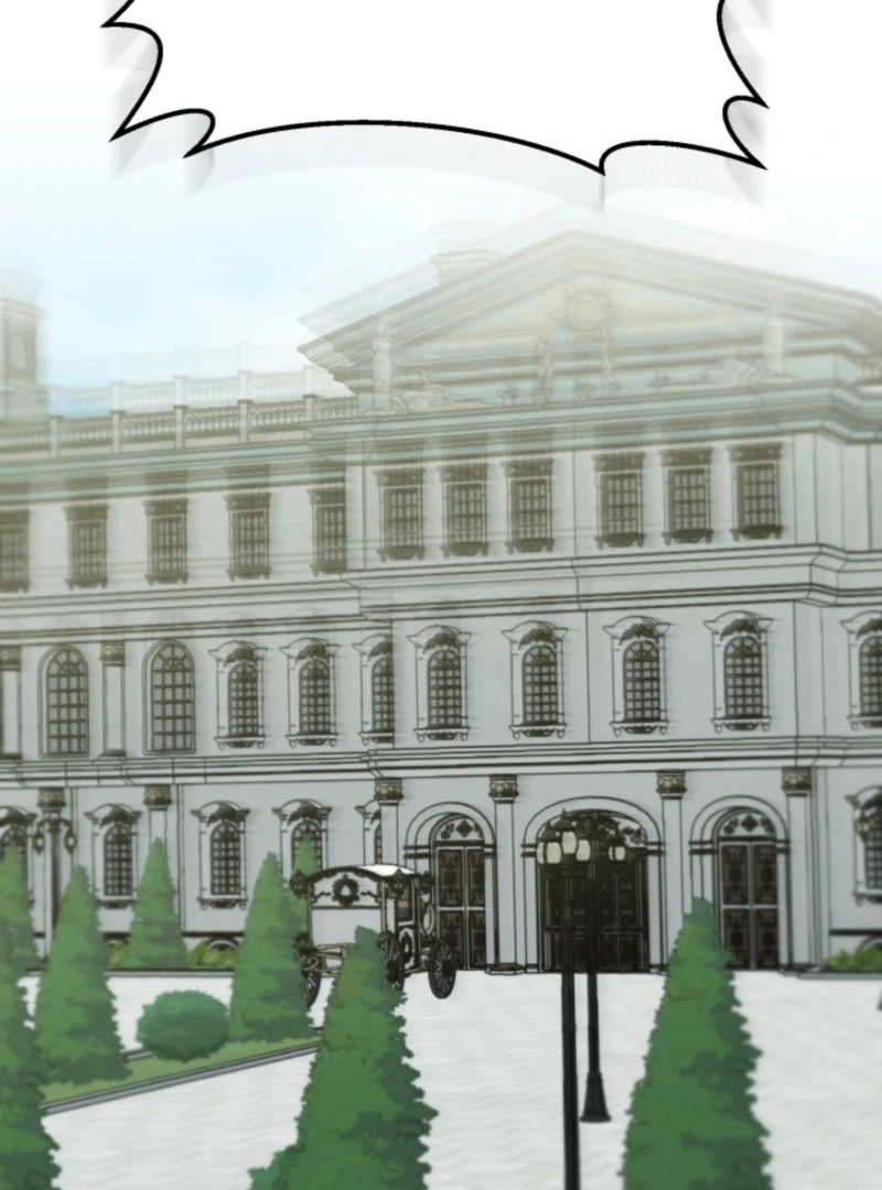 Don’t Pay Attention to The Villainess Chapter 47 418 033