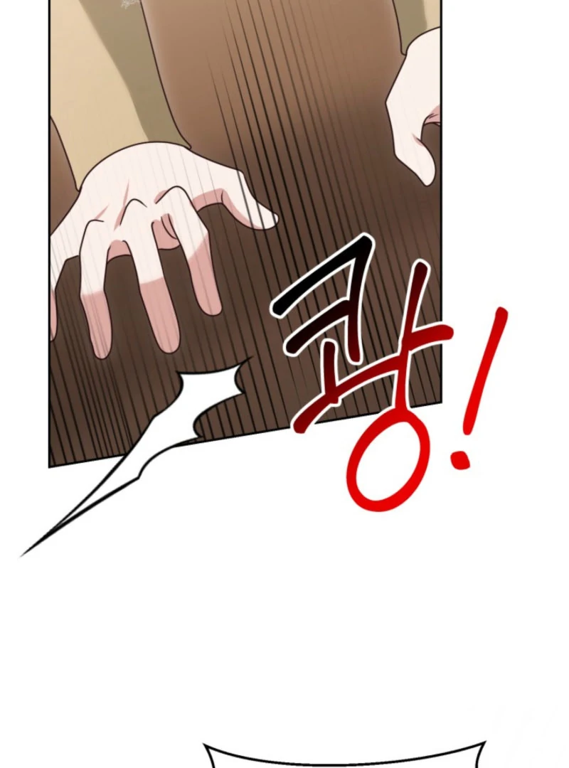 Don’t Pay Attention to The Villainess Chapter 47 420 035