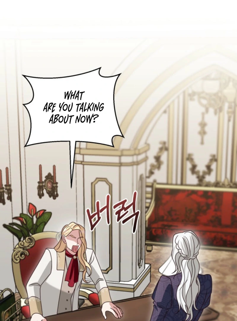 Don’t Pay Attention to The Villainess Chapter 47 426 041