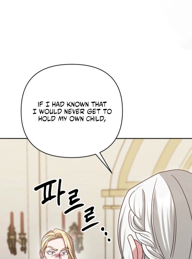 Don’t Pay Attention to The Villainess Chapter 47 430 045