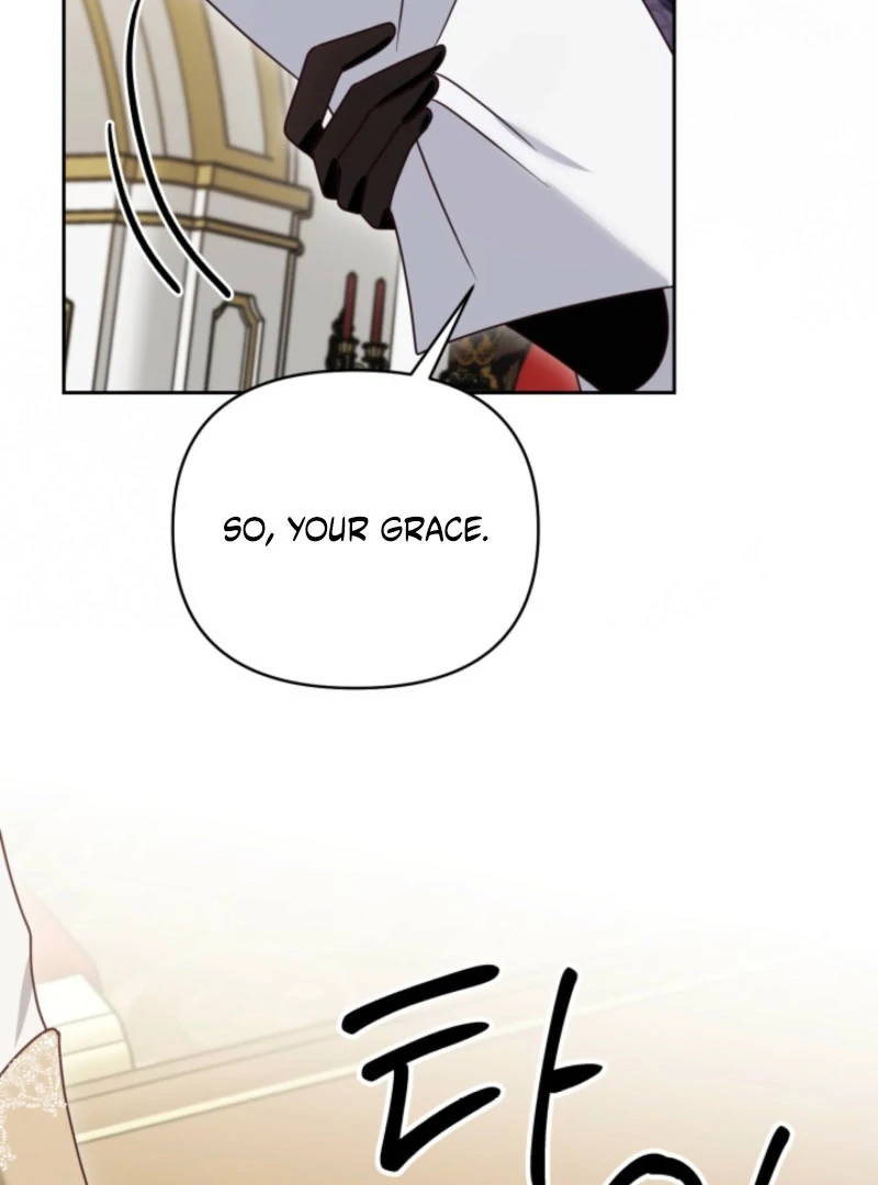 Don’t Pay Attention to The Villainess Chapter 47 436 051