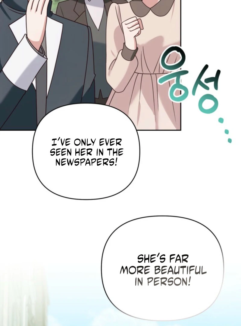 Don’t Pay Attention to The Villainess Chapter 47 441 056