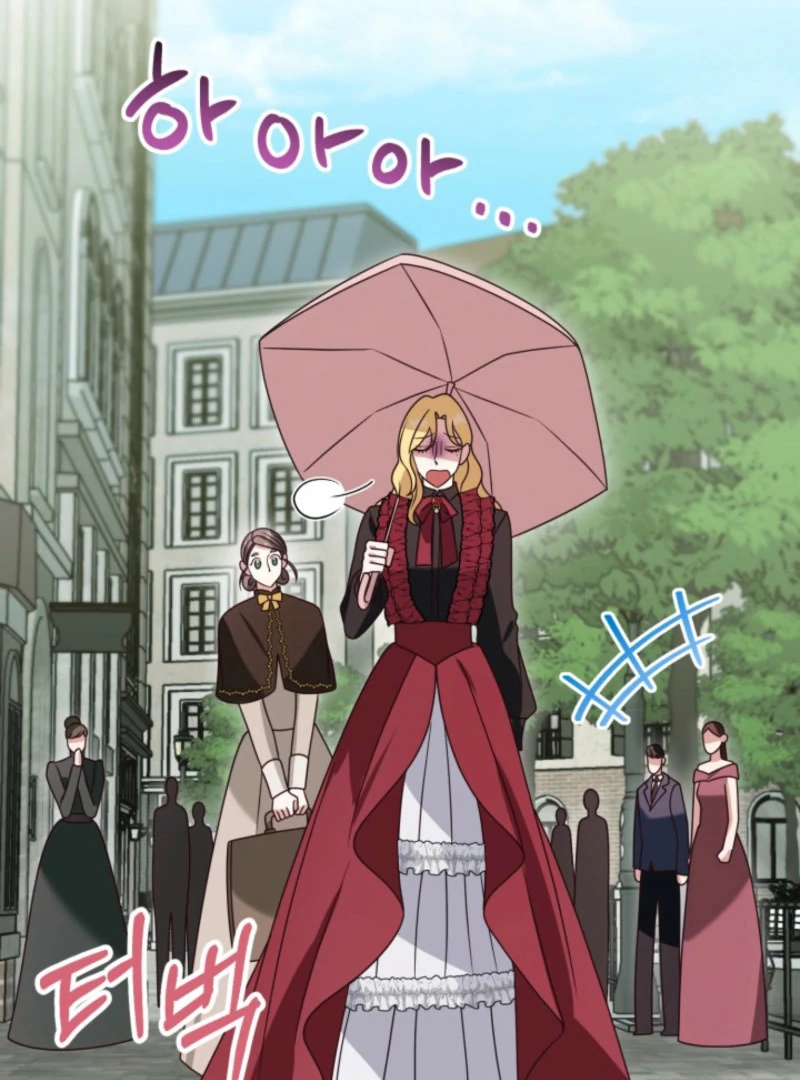 Don’t Pay Attention to The Villainess Chapter 47 442 057