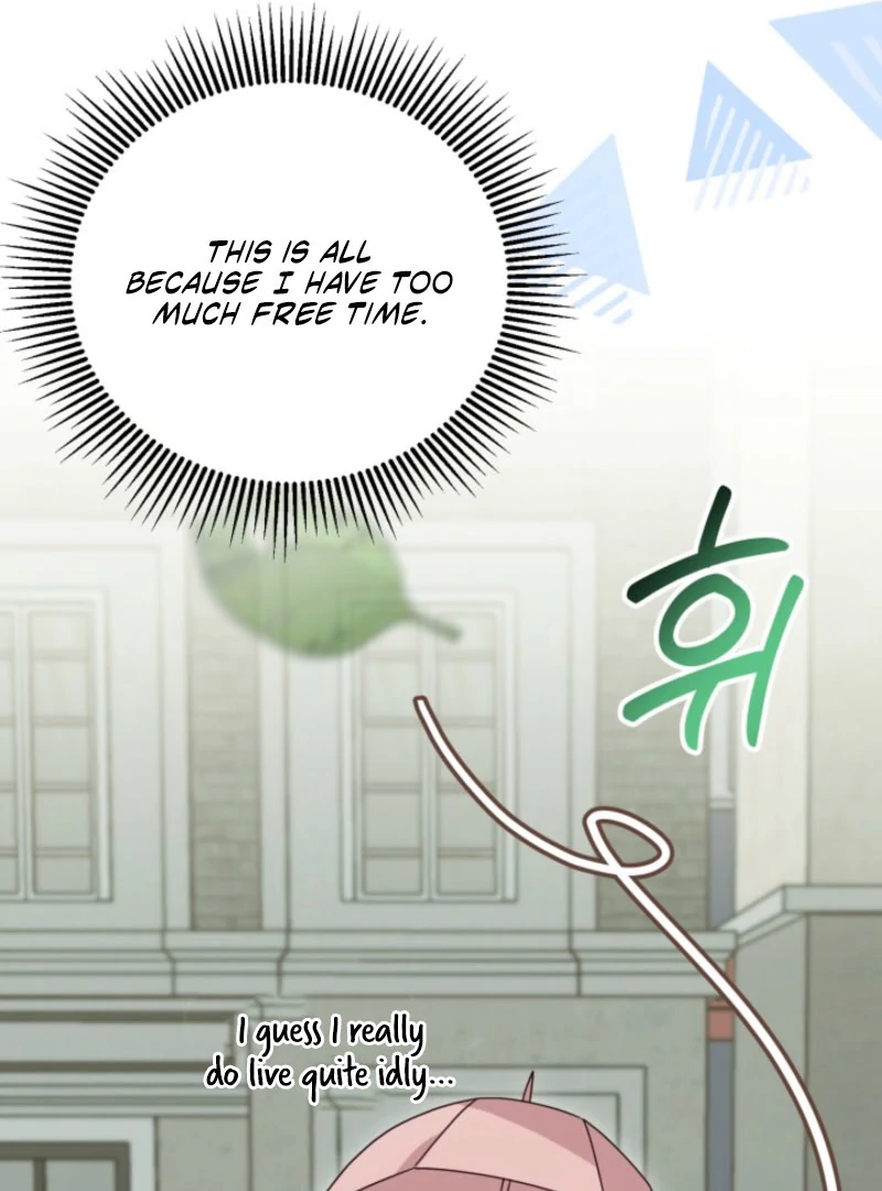 Don’t Pay Attention to The Villainess Chapter 47 451 066