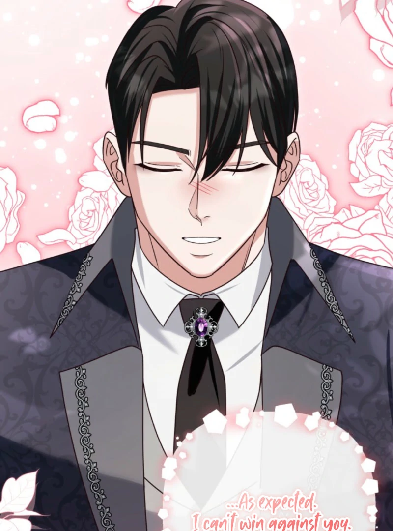 Don’t Pay Attention to The Villainess Chapter 47 454 069