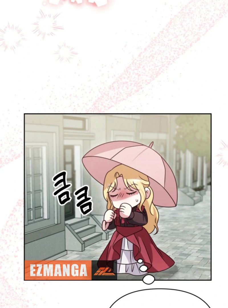 Don’t Pay Attention to The Villainess Chapter 47 456 071